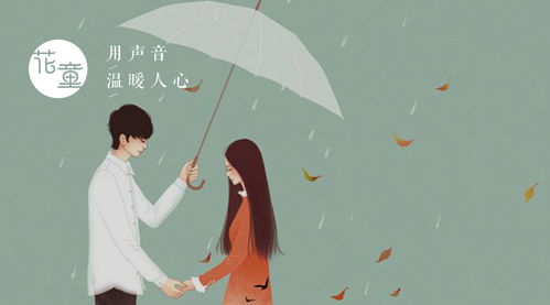探索RUNS币：绿色金融新星的创新理念与未来展望