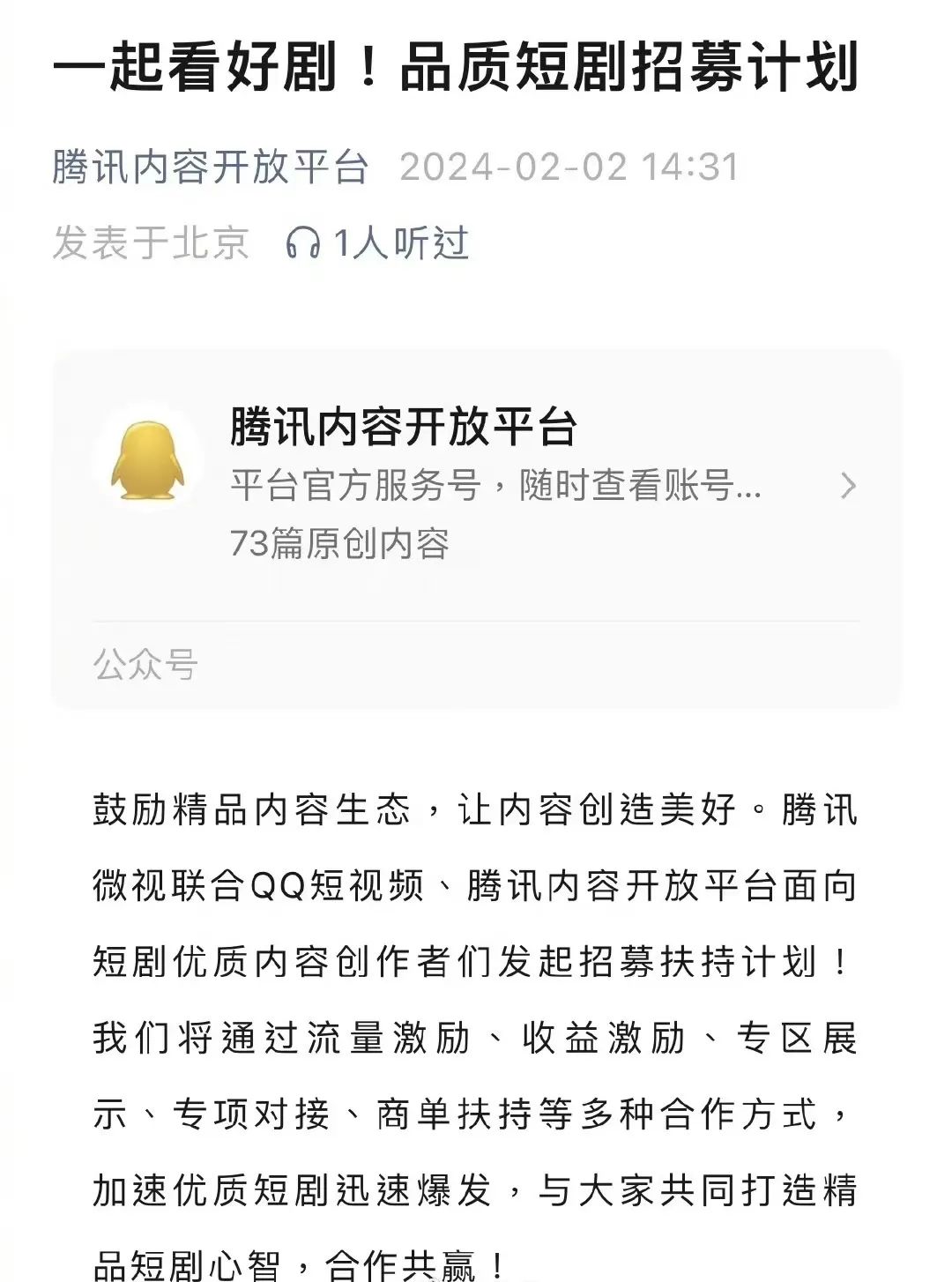 操作比特币的app_用户探讨：比特币APP手机版的界面与操作体验_比特币操作模式