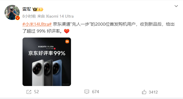 用户探讨：比特币APP手机版的界面与操作体验_操作比特币的app_比特币操作模式