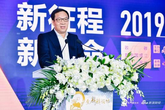 2019新浪金麒麟论坛：深化金融科技应用推动高质量发展