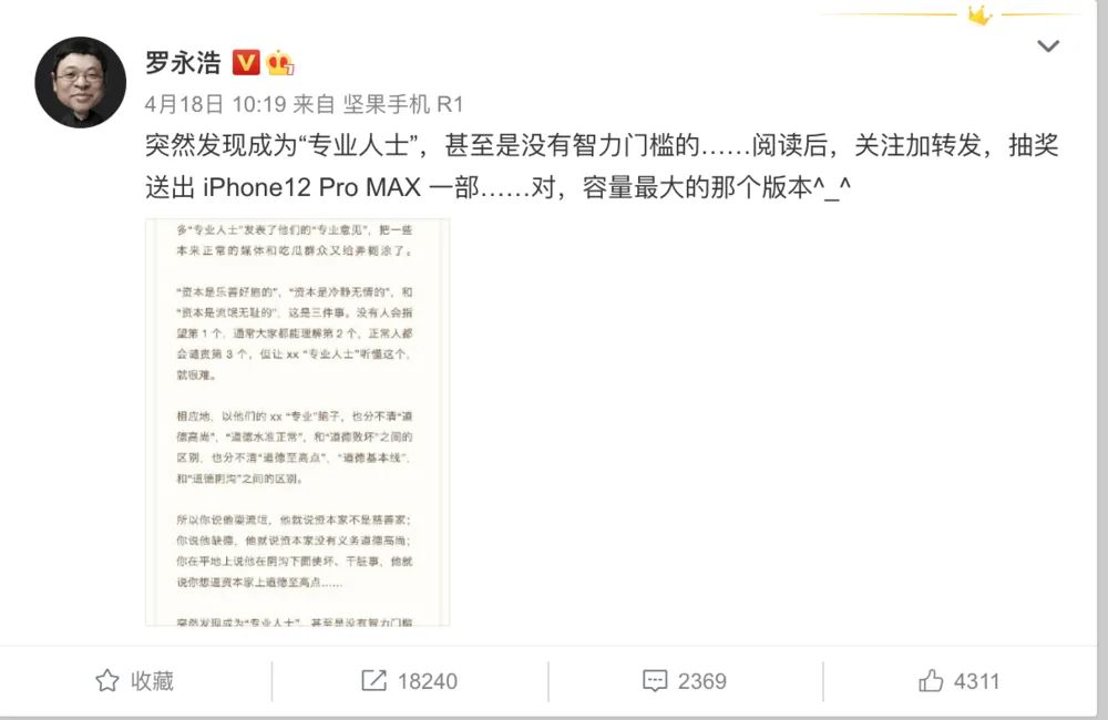 用户探讨：比特币APP手机版的界面与操作体验_用户探讨：比特币APP手机版的界面与操作体验_用户探讨：比特币APP手机版的界面与操作体验
