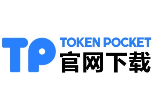 狐狸钱包与TPWallet融合：数字时代资产增值与灵活配置的深度解析