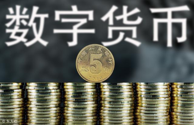 货币挖矿到底挖的是什么_从挖矿到持币：不同投资策略在数字货币市场中的优劣比较_什么叫货币挖矿