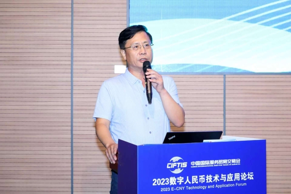 数字货币应用场景案例_数字货币的技术创新与应用案例_应用货币案例数字创新技术研究