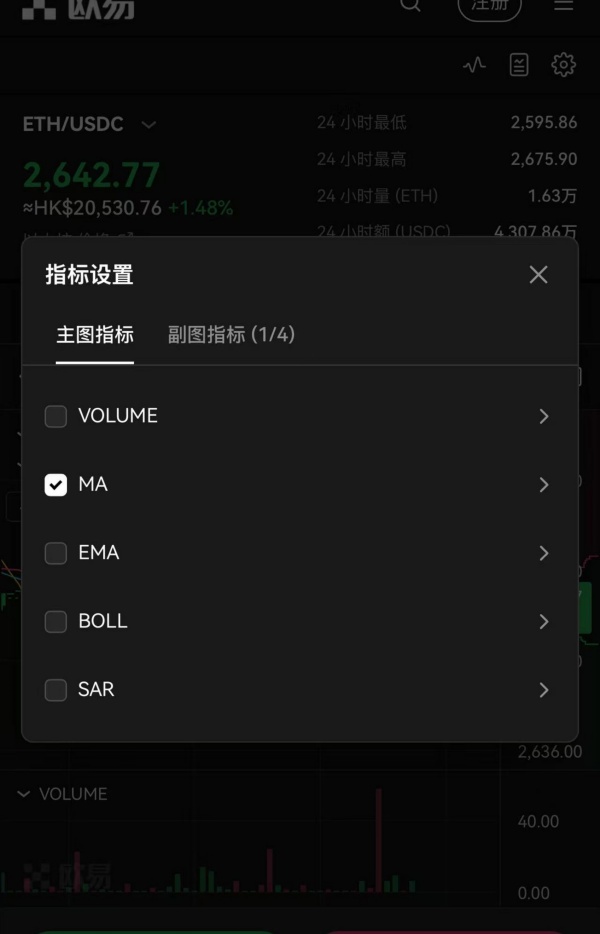 欧意交易所官网入口(241)