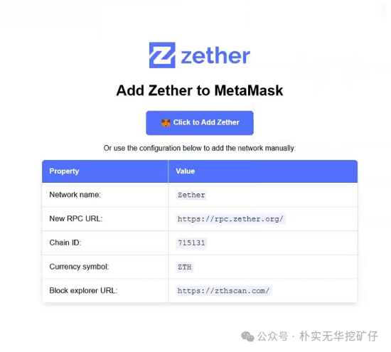 狐狸钱包如何插件安装_如何通过社区获取小狐狸钱包更新建议？_狐狸钱包ios