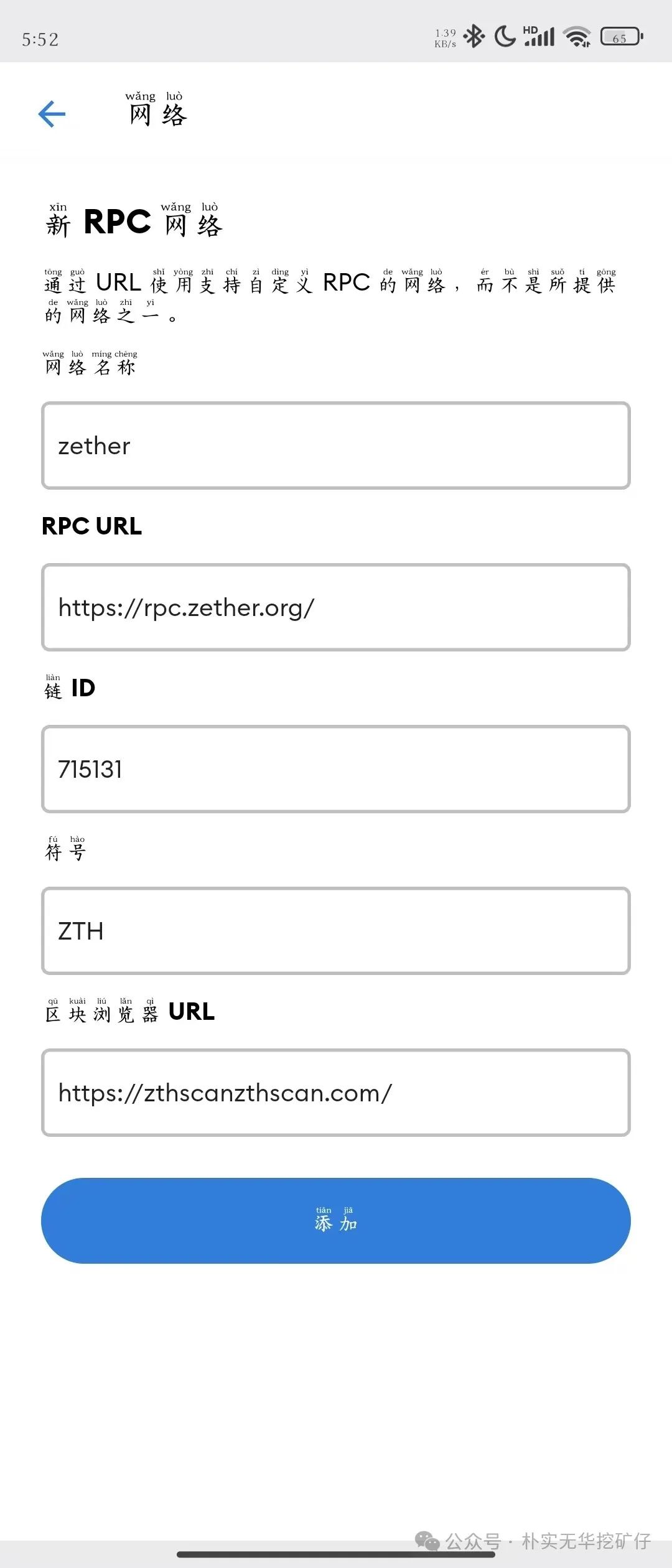 如何通过社区获取小狐狸钱包更新建议？_狐狸钱包如何插件安装_狐狸钱包ios