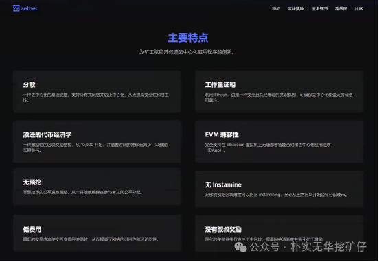 如何通过社区获取小狐狸钱包更新建议？_狐狸钱包ios_狐狸钱包如何插件安装