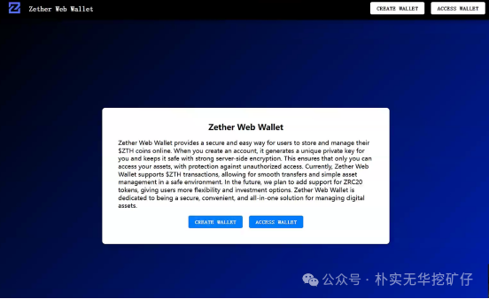 狐狸钱包ios_如何通过社区获取小狐狸钱包更新建议？_狐狸钱包如何插件安装