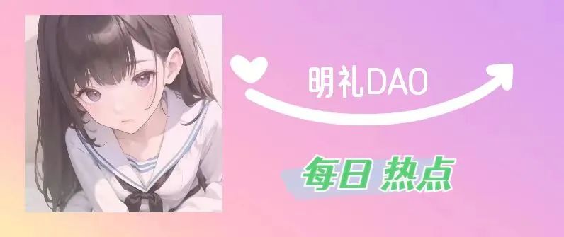 狐狸钱包如何插件安装_狐狸钱包ios_如何通过社区获取小狐狸钱包更新建议？