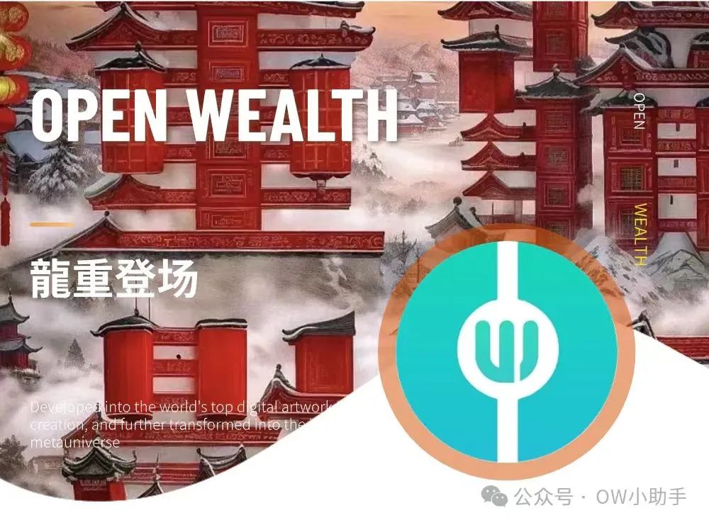 狐狸钱包如何插件安装_狐狸钱包ios_如何通过社区获取小狐狸钱包更新建议？