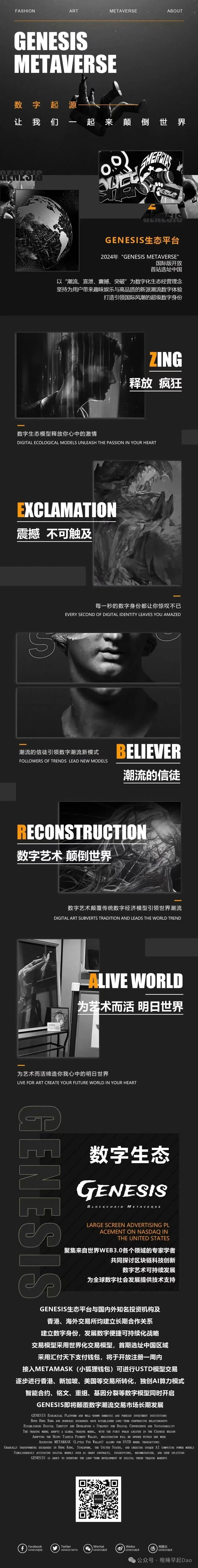 如何通过社区获取小狐狸钱包更新建议？_狐狸钱包ios_狐狸钱包如何插件安装