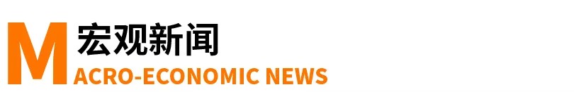 数字货币的公共政策建议_政府对数字货币的政策_政策数字货币