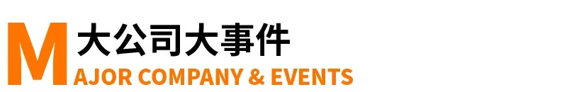 数字货币的公共政策建议_政策数字货币_政府对数字货币的政策