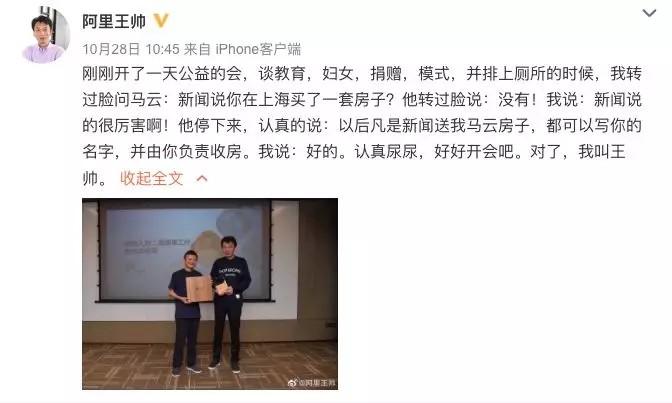政策数字货币_政府对数字货币的政策_数字货币的公共政策建议