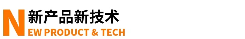 政策数字货币_数字货币的公共政策建议_政府对数字货币的政策
