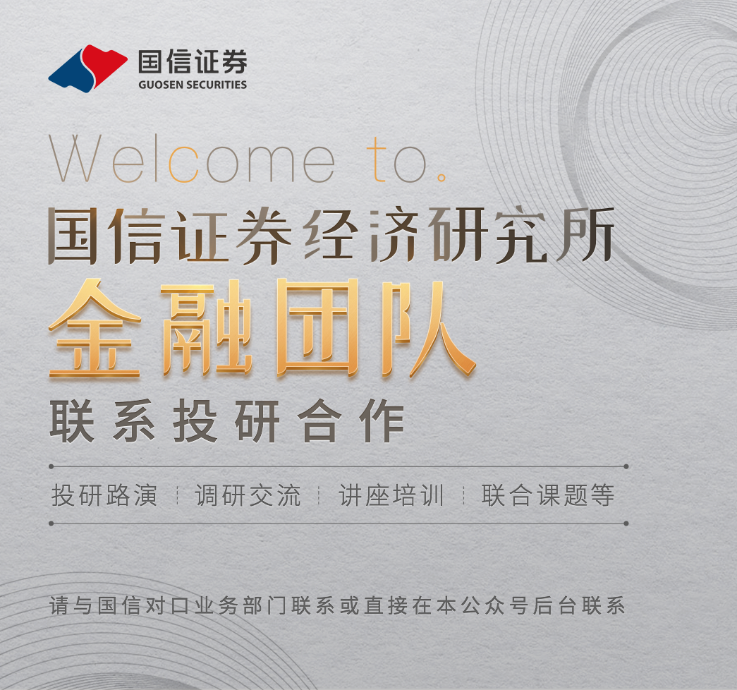 数字货币的匿名信是什么意思_数字货币匿名性是什么意思_如何在数字货币交易中实现可验证的匿名性