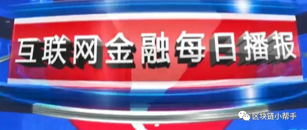 钱包币是啥_微信怎么关注群消息_币信钱包APP最新消息与动态 | 用户必须关注的更新