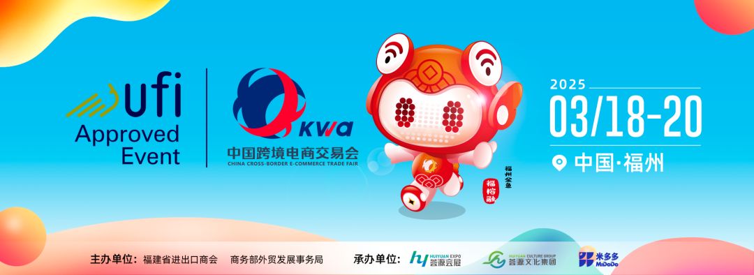 跨境数字货币概念股_分析数字货币为跨境贸易带来的机遇与挑战：如何优化全球商业_跨境金融数字化转型