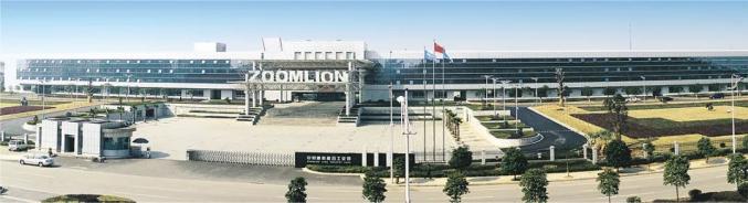 中联重科数字化转型：打造智能化产品创新与客户服务新模式