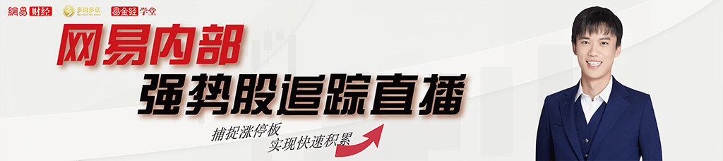 美国总统大选之后，比特币将面临利好兑现风险？_比特币受美国总统选举影响吗_比特币大选