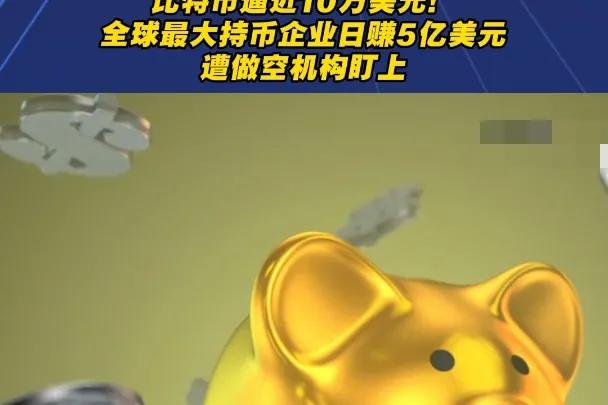 货币数字概念股有哪些_货币数字化是什么意思_了解数字货币市场的基本面分析
