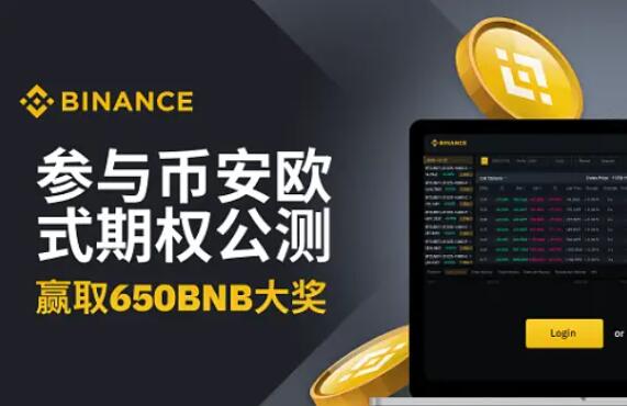 用gate.io怎么购买以太坊(加密货币交易app快捷便利)(804)