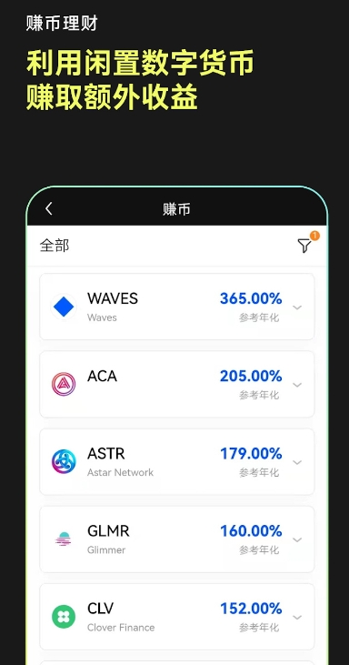 如何在欧意交易所APP中获取专家意见 | 参考专业分析_如何在欧意交易所APP中获取专家意见 | 参考专业分析_如何在欧意交易所APP中获取专家意见 | 参考专业分析