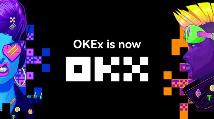 ok交易所app下载最新版本(789)