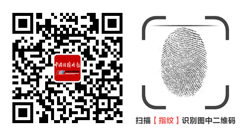 习近平强调区块链技术重要性，中国区块链产业将迎来加速发展