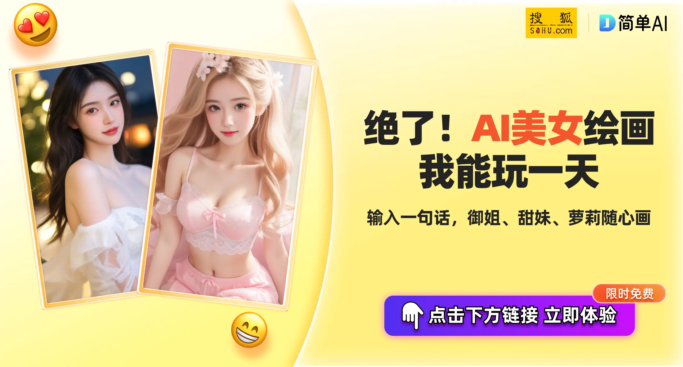 数字货币与人工智能的结合_人工智能币种_区块链人工智能数字货币概念