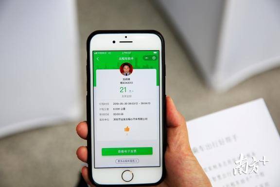 区块链虚拟币是什么_分析区块链技术对供应链透明度的提升：虚拟货币在物流中的角色_区块链虚拟币分享平台