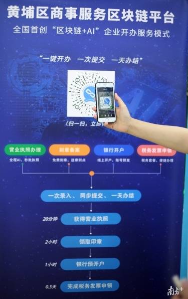 分析区块链技术对供应链透明度的提升：虚拟货币在物流中的角色_区块链虚拟币分享平台_区块链虚拟币是什么