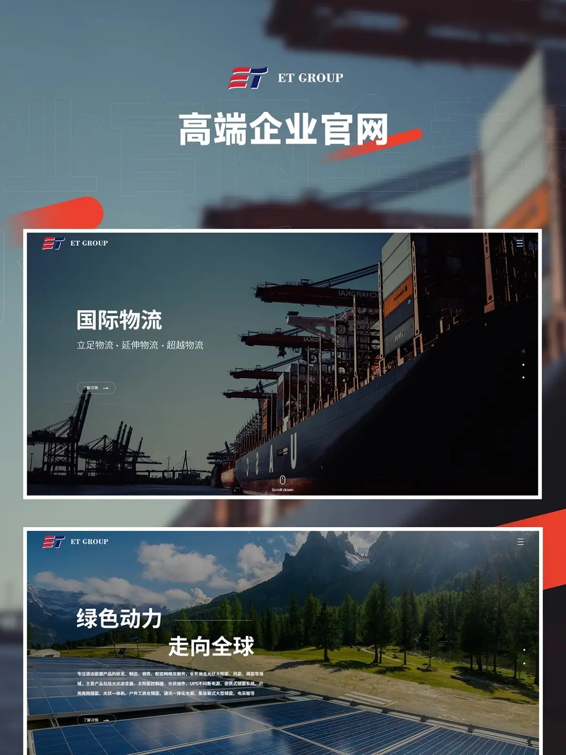 数据库优化性能_性能优化：_电脑处理器计划调整以优化性能