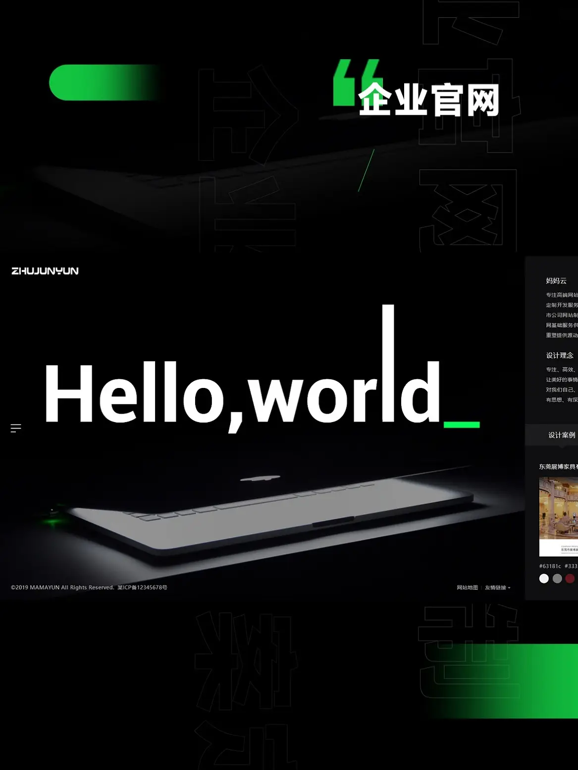 性能优化：_电脑处理器计划调整以优化性能_数据库优化性能