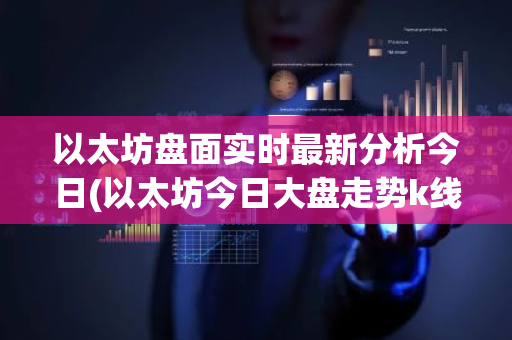 以太坊钱包APP注册中的法律责任与用户条款_购买以太坊需要注册钱包_以太坊钱包注册教程