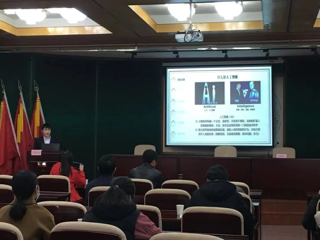 人工智能技术的新篇章：探索ChatGPT在语言模型领域的革命性应用与局限