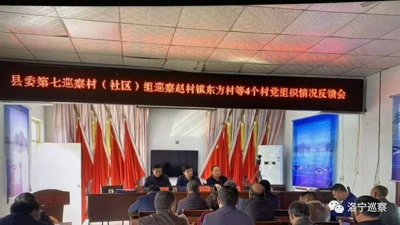 反馈工作机制_反馈机制怎么写_8. 社区反馈机制