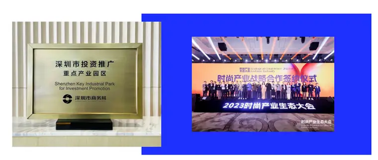 分析数字资产如何影响时尚产业：推动创新与可持续发展的结合_时尚业产值_时尚产业数字化