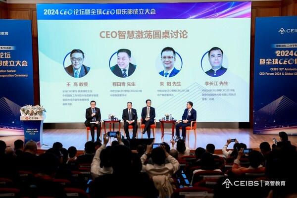 张国华的领导力与影响力分析_领导力产生影响_张国华的领导力与影响力分析