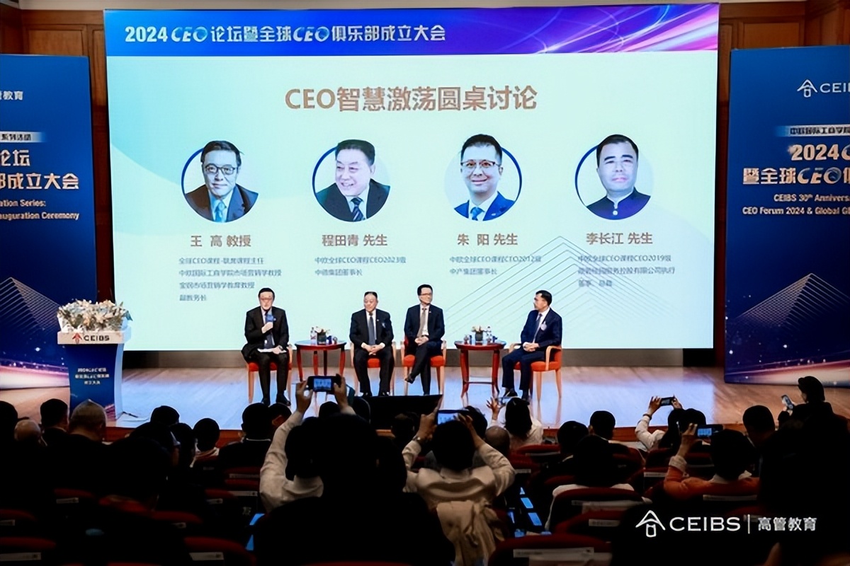 领导力产生影响_张国华的领导力与影响力分析_张国华的领导力与影响力分析