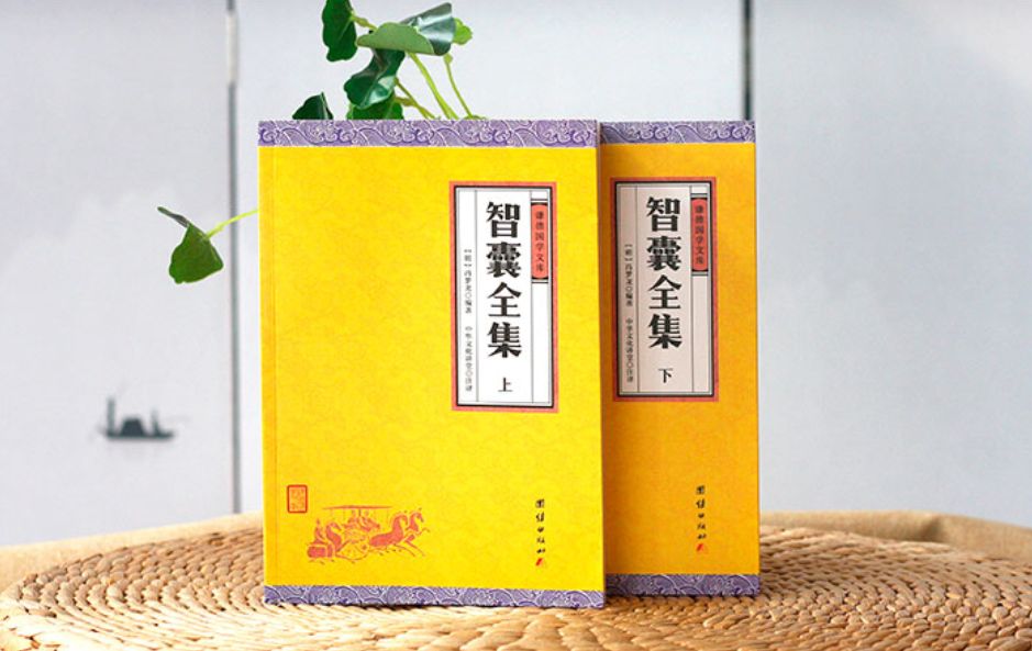 姜子牙的名人名言_姜子牙的名言与人生智慧_姜子牙名言警句
