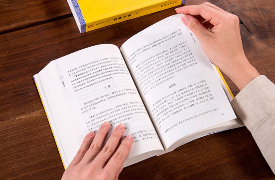 姜子牙名言警句_姜子牙的名人名言_姜子牙的名言与人生智慧