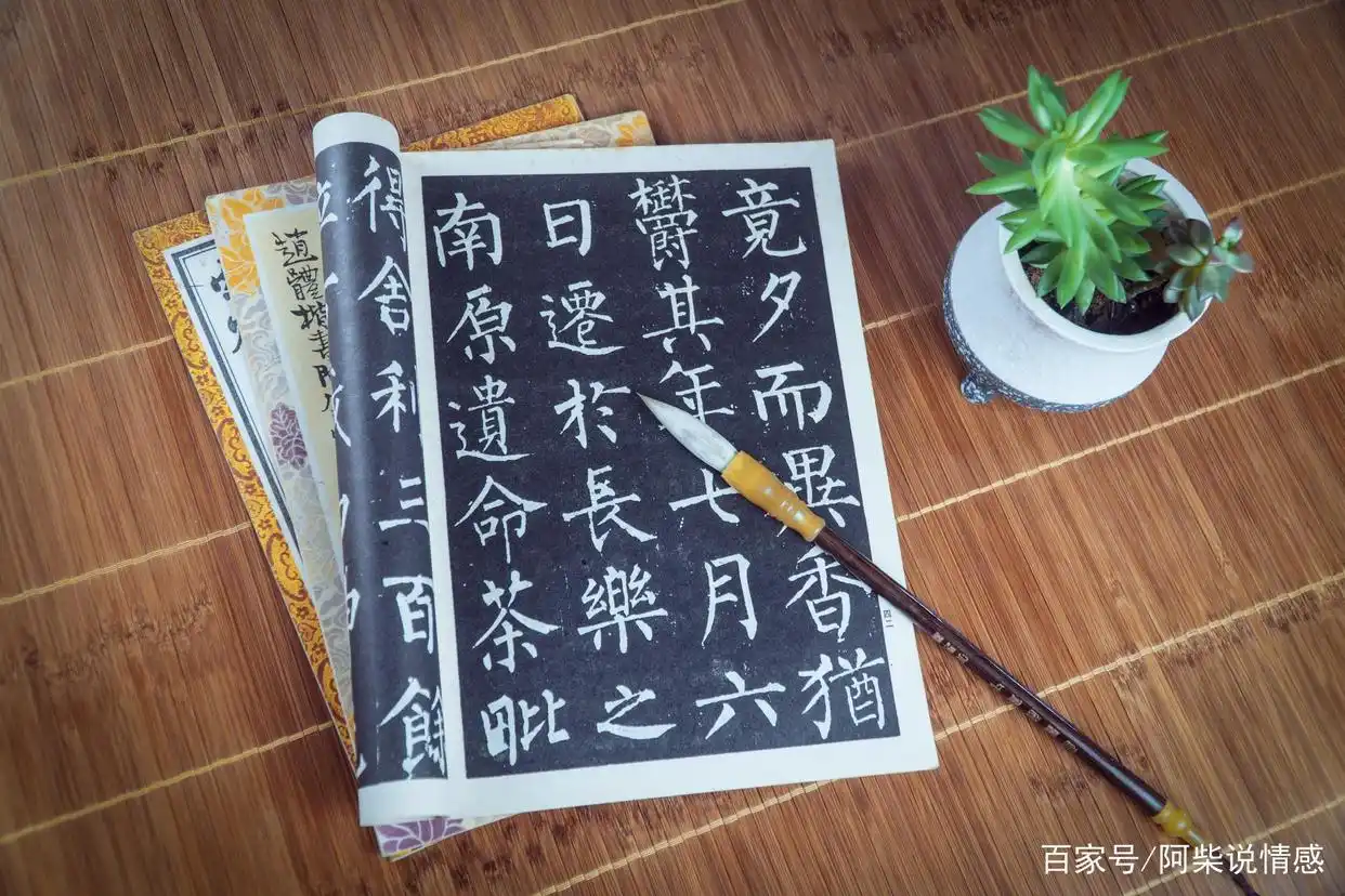 老子中的大智若愚：看似愚笨的人或有大智慧