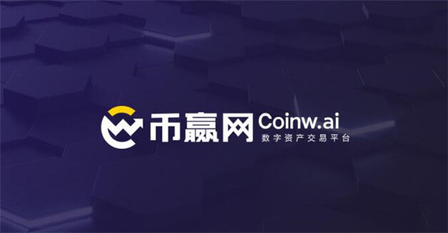 加密货币交易所合法吗_加密货币交易费用_KuCoin 是美国提供大量代币的加密货币平台之一。KuCoin 是一家加密货币交易所，提供多种数字资产供交易。KuCoin 的主要特点之一是其提供大量可供交易的代币。它目前支持 400 多种不同的加