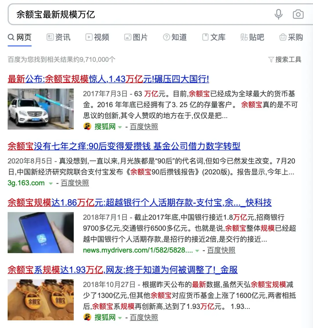 数字化经营对建行经营文化的影响分析：新时代金融科技变革下的挑战与机遇