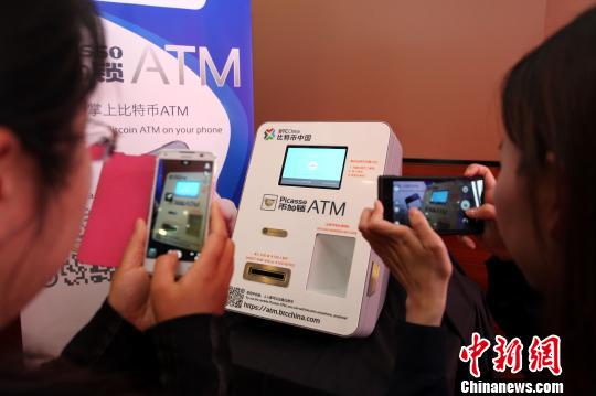 中国虚拟货币监管风暴下的投资者抉择与市场反应分析