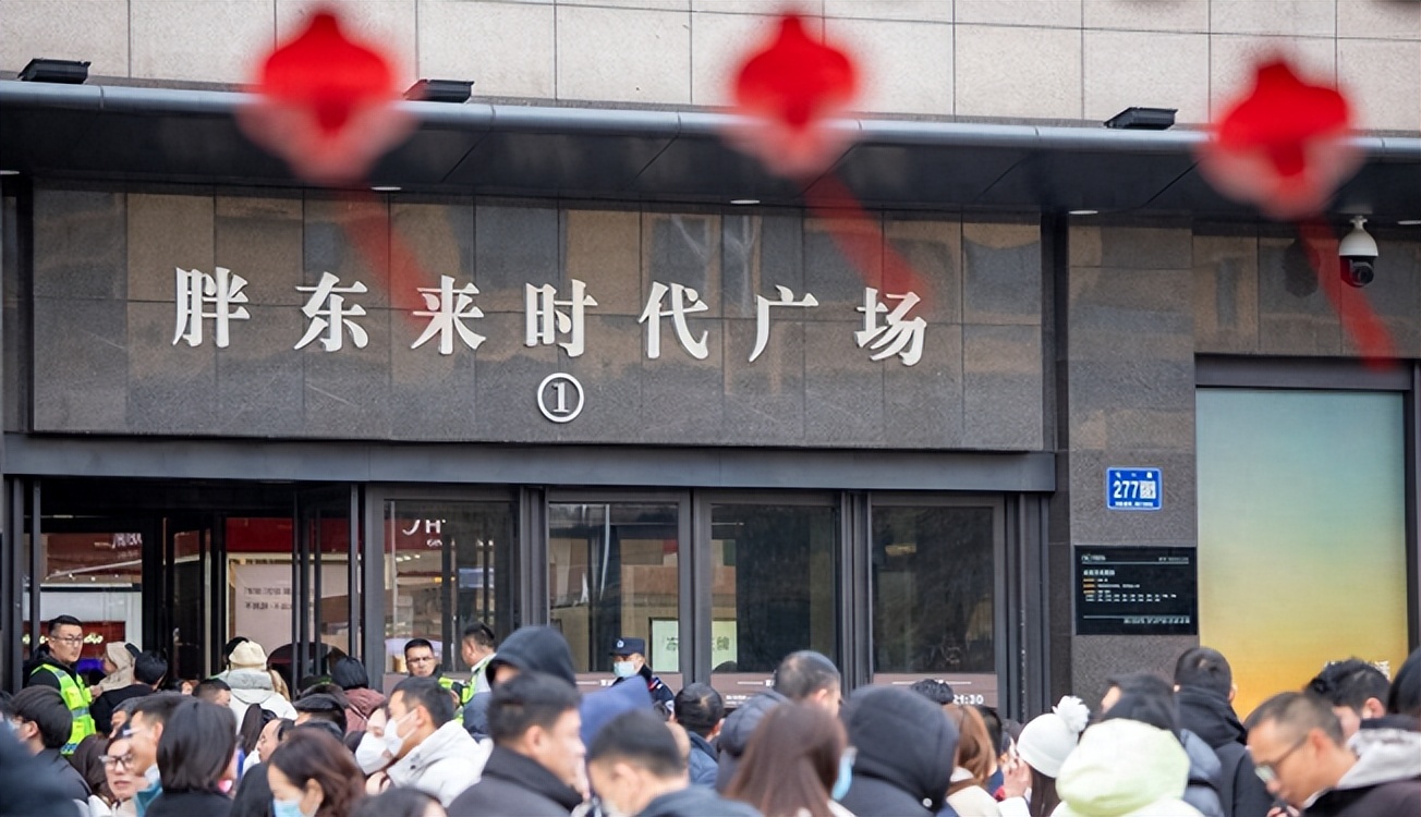 胖东来的核心竞争力_胖东来与优质供应商的成功合作案例_胖东来竞争战略分析