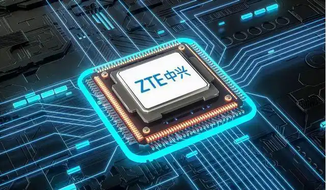 中兴在新兴市场的表现与挑战_新中兴公司发展_中兴战略分析