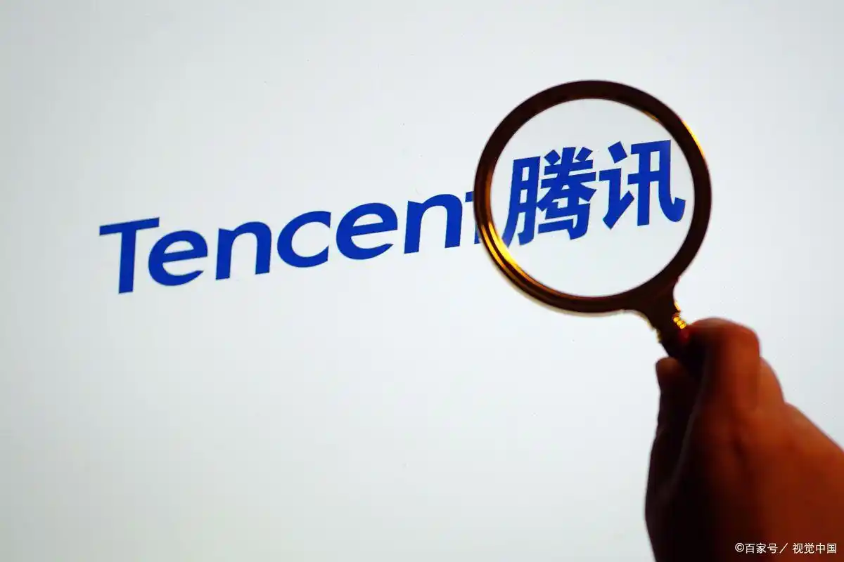 腾讯马化腾以创新领导力构建商业帝国，QQ、微信及游戏业务表现卓越